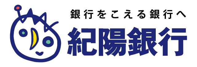 株式会社 紀陽銀行