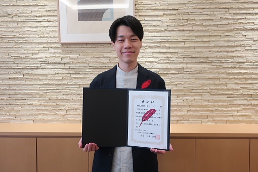 株式会社インテリックス様よりご寄付をいただきました!