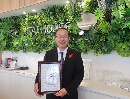 株式会社スマートホーム様よりご寄付をいただきました!