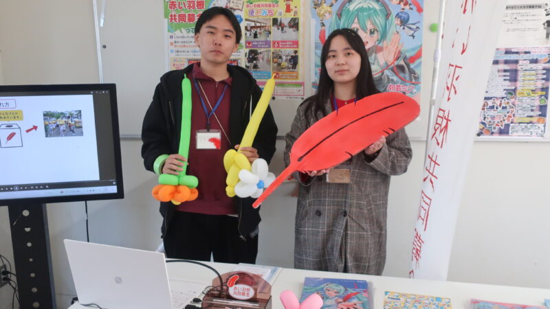 和歌山信愛大学の「和信祭」に参加しました！