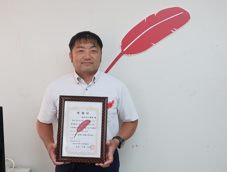 株式会社果無様よりご寄付をいただきました!