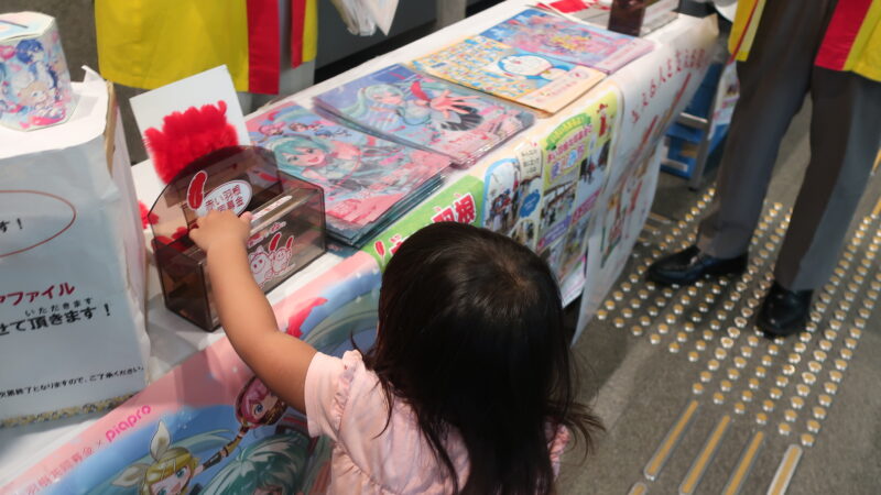 第７７回わかやま商工まつりに参加しました！