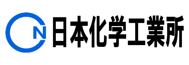 株式会社日本化学工業所