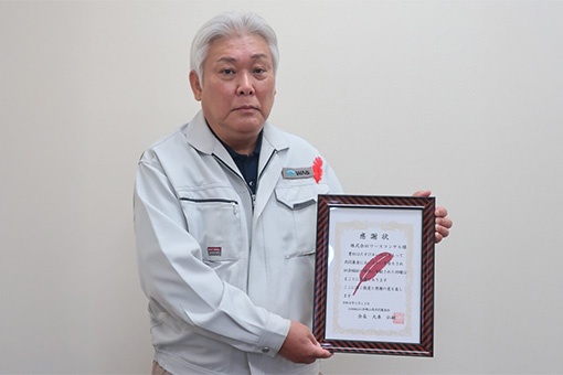 株式会社ワースコンサル様よりご寄付をいただきました!
