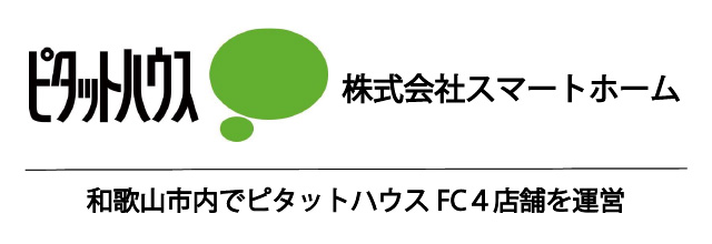 ピタットハウス