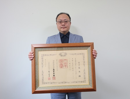 株式会社辻本組様に紺綬褒章を伝達しました！